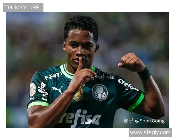 恩德里克:从青训新星到世界足坛的未来之星之路