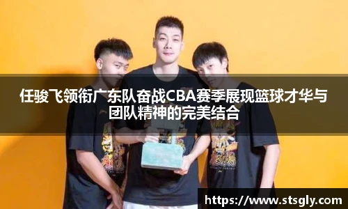 豪门国际登录